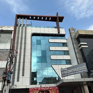 Hotel Cosmopolitan Rooms & Banquet